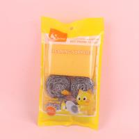 一片菱角片+四球(2686)