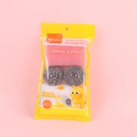 一片洗碗巾+两球+一片丝瓜棉（2687）