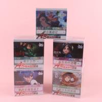 YS动漫混款吧唧胸章盲盒（随机发货）