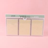 ZX1113方格护眼便利贴