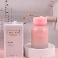 DX栀子花香薰120ml