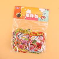 QY爆炸香包