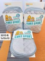 小黄鸭3105银丝泡泡纱清洁布（10片装）