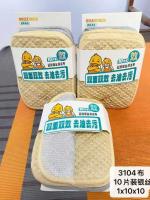 小黄鸭3104双效银丝清洁布（10片装）