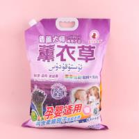 曼琪薰衣草洗衣粉5千克