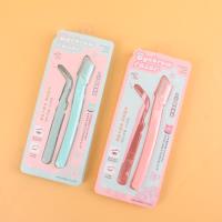 DC-607眉刀镊子套装