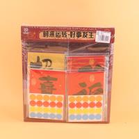 LZJ601国风氛围布置墙