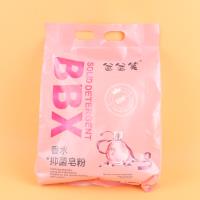香水抑菌皂粉1.688kg