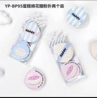 QL-BP95蛋糕棉花糖粉扑两个装