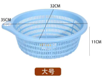 YY3332沥水篮（大）