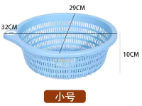 3330沥水篮（小）