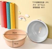 ZG-731轻奢皮扣盆（中）