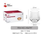 HS6797水杯