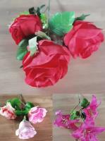 3支布花