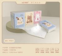 PP8011生活甜甜印花手帕纸九连包