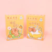 CH2811卡皮巴拉盲盒