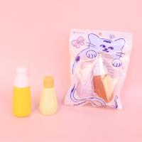 PJ1281分装瓶两件套