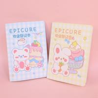 MNE32K-80美食家作业登记本