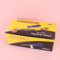 6寸螺丝刀-