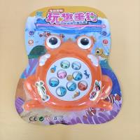 213青蛙电动钓鱼