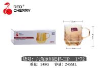 六角冰丝琥珀玻璃把杯