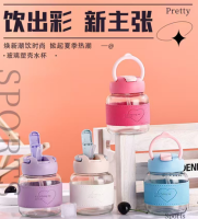 提盖吸嘴胖胖杯