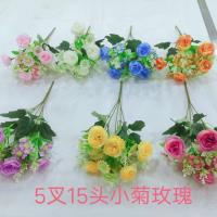 XY15头小菊玫瑰仿真花