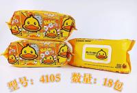 WX4105湿巾