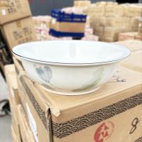 9寸汤古-墨荷