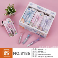 HP8186可爱熊美工刀