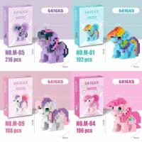 QY小马宝莉积木