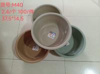 M-40盆