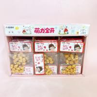 286元宝树脂摆件