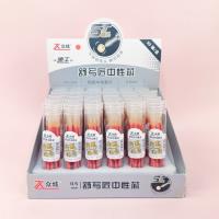 ZX319红15支桶装笔芯