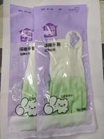 602厨房保暖手套