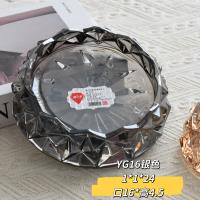 YG16银色烟缸