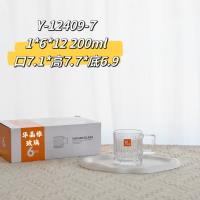 12409-7玻璃把杯