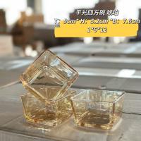 平光四方碗 琥珀