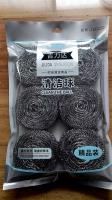 JLD220六个清洁球
