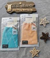 花王0747澡巾