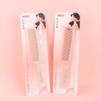 WZ5365吸塑美发梳