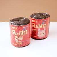 0675新年款单卷背心垃圾袋