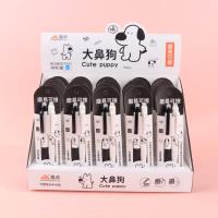 SD8920可擦按动中性笔蓝