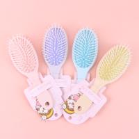 HHB701长柄气垫梳