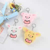 CM小猪毛绒挂件