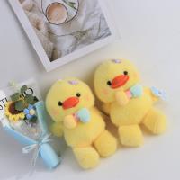 ZX小鸭子毛绒玩偶