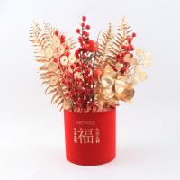FT2810大福桶抱抱桶