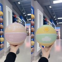 R936日月星辰五号加厚橡胶篮球