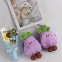 ZX茄子挂绳毛绒挂件