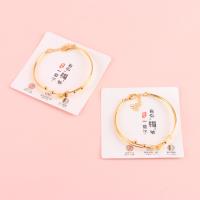 JN蝴蝶翩翩金开口手镯